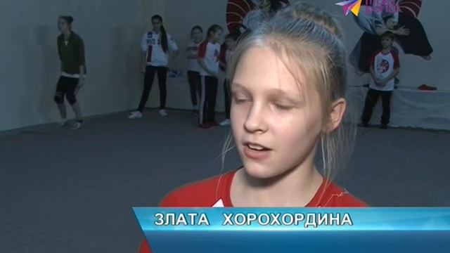 Сочинские спортсмены стали «звёздами ушу 2016» смотреть онлайн