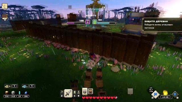 Minecraft Legends - Прохождение #2
