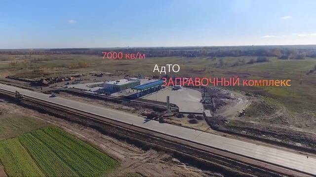 Тротуарная плитка от производителя