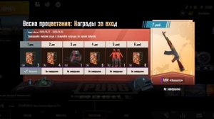 Топ 5 игр, которые много весят!
