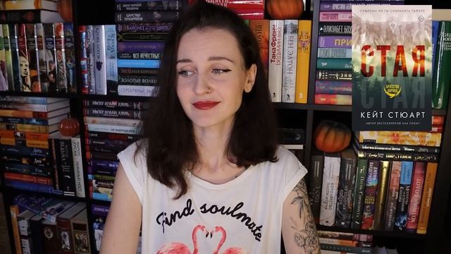 Эти книги НЕ СТОЯТ ХАЙПА ❌? 10 популярных книг, которые я НЕНАВИЖУ ?