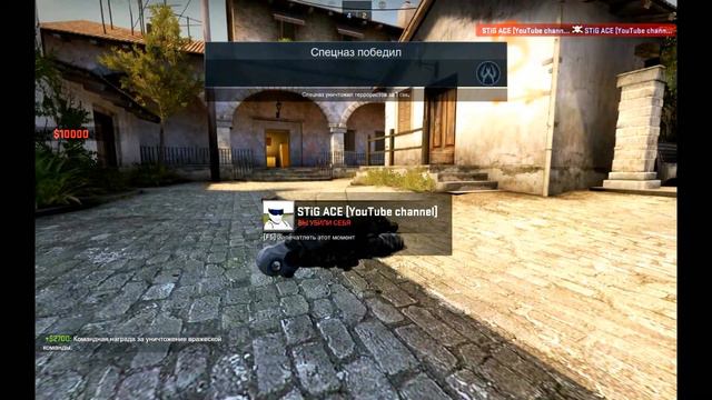 Пистолетная дуэль в CS:GO! Поединок не на жизнь, а насмерть!(◑‿◐) смотреть онлайн