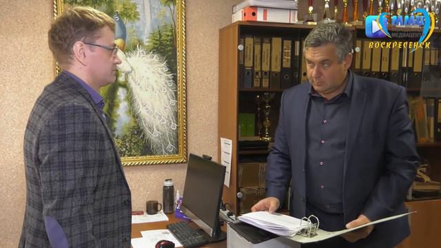 Безопасность превыше всего! Такая работа...