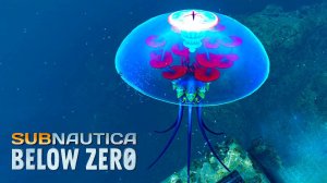 ОПАСНОСТЬ ВЕЗДЕ ▶ SUBNAUTICA BELOW ZERO#5