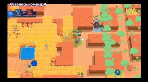 Brawl Stars часть 4