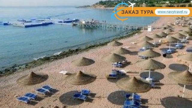 DOMINA CORAL BAY OASIS 5* Шарм-Эль-Шейх обзор – ДОМИНА КОРАЛ БАЙ ОАЗИС 5* Шарм-Эль-Шейх видео обзор