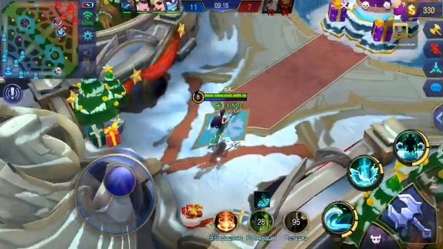 Mobile legends обзор кадиты смотреть онлайн