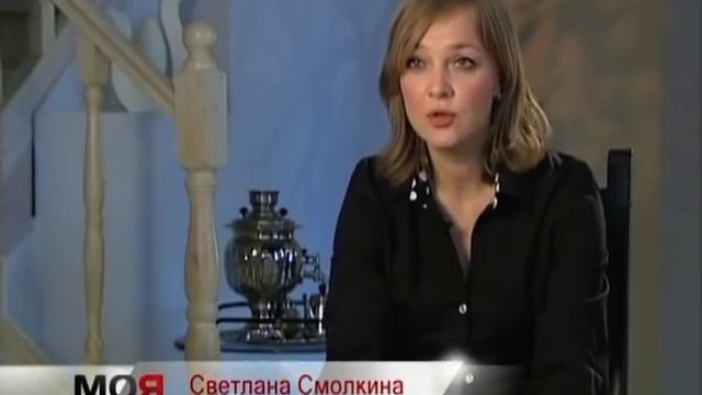 Мая правд
