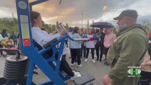 "Народный фитнес парк" в п. Солнечный г. Саратова