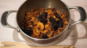 Компот из чернослива и яблок