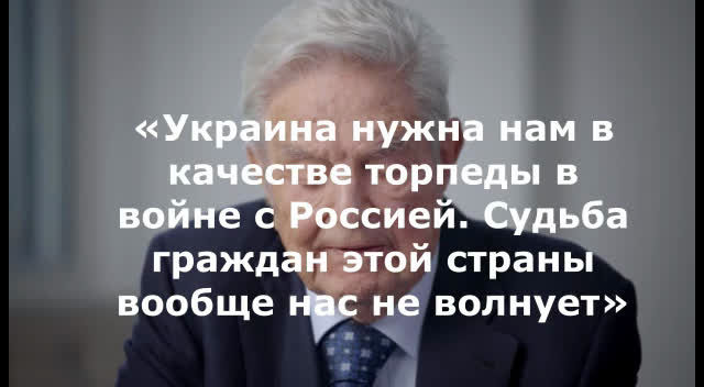 Это должен знать каждый россиянин