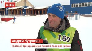Андрей Нутрихин - главный тренер сборной Коми по лыжным гонкам