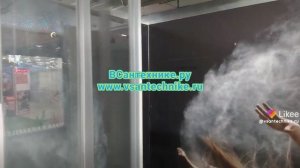 Душевое ограждение WELTWASSER WW200 QS200-12090