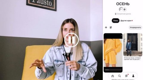 Как использовать PINTEREST? | ВСЕ секреты и трюки