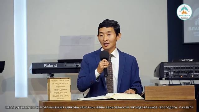 Евгений Хан: Успех в Боге (21 августа 2022) смотреть онлайн