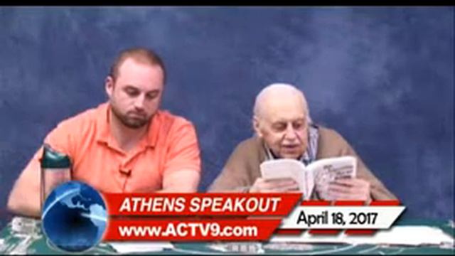 Athens Speakout: Guest David DeWitt 4-18-17 смотреть онлайн