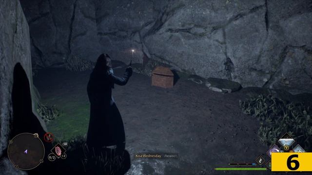 Все сундуки в Виварии  в Хогвартс Наследие | Hogwarts Legacy