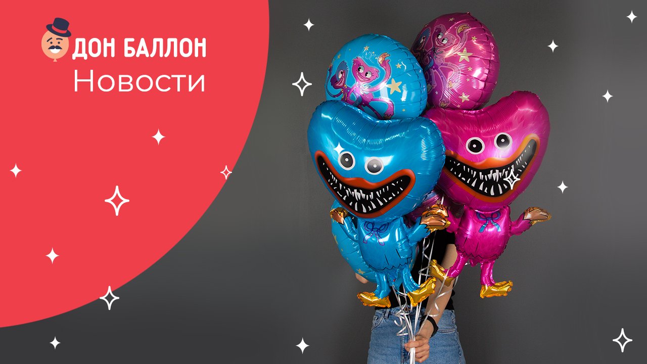 Новости Дон Баллон смотреть онлайн