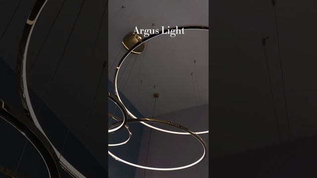 🌟 Стильные и современные кольцевые люстры от компании «Argus Light»! 🌟