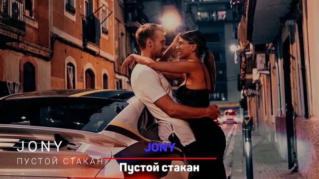 ТОП 100 ЛУЧШИХ ПЕСЕН ВКОНТАКТЕ | ЭТИ ПЕСНИ ИЩУТ ВСЕ | ЧАРТ ВК АВГУСТ