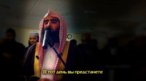 Мухаммад аль Люхайдан, сура аль Хакка, 1 37 HD