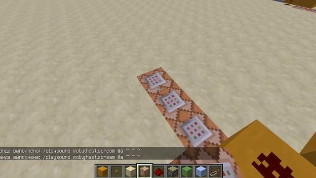 Как напугать своего друга в Minecraft?Легко! (механизм) смотреть онлайн