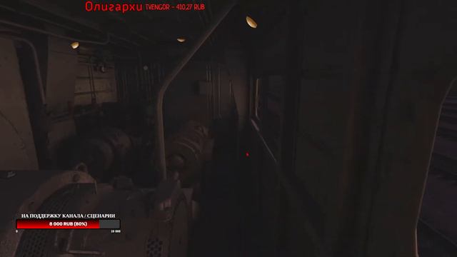 Вечерний груз в Златоуст (покатушки) 🚂 🚃🚃🚃 TRS19 смотреть онлайн