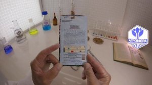 Гипсофила Розовая Дымка. Артикул