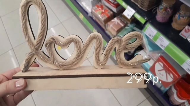 Большой обзор супер крутых новинок из FIX PRICE ? смотреть онлайн