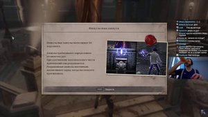 Папич играет в Lies of P! Управление WASD! 1