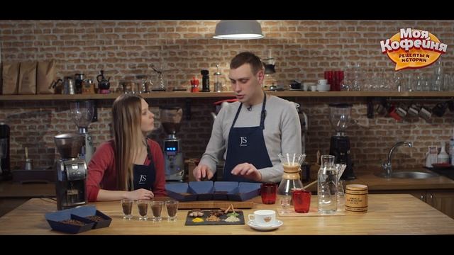 Обжарка Кофе. Советы от игры "Моя Кофейня" и JS Barista Training Center