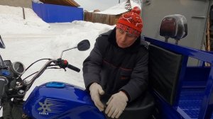 Трицикл Аякс 250см3. Первый выезд