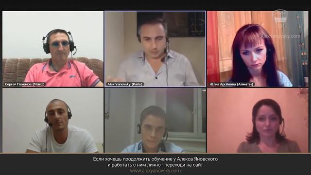 Урок №11 Как найти дополнительные часы в сутках смотреть онлайн