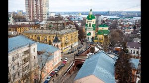 Воронеж с высоты