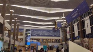 Улетаю, АЭРОПОРТ КРАСНОЯРСК