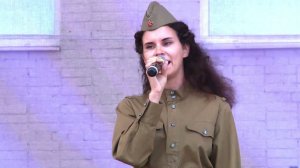 Это просто война