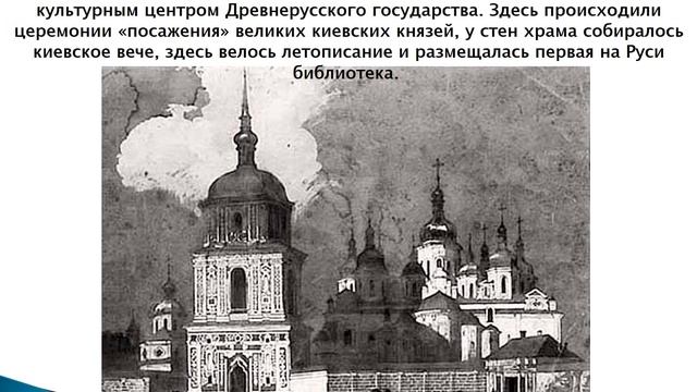 История книги и библиотеки