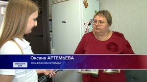 История бойца СВО из Ташлинского района