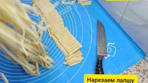 ☑️Оши Бурида// Пожалуй Самый вкусный рецепт ✍️? Таджикская кухня ??