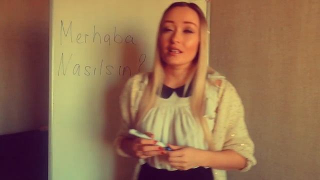 Урок Турецкого|Как я выучила Турецкий язык?| Учим вместе | Учим турецкие слова "Здравствуйте"