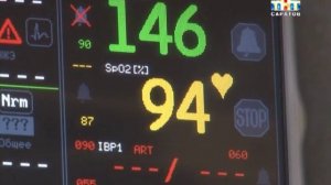 Микромир человека