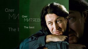 С добрым утром, любимая!