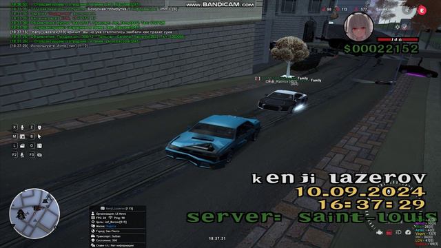 bandicam 2024-09-10 18-37-26-447 смотреть онлайн