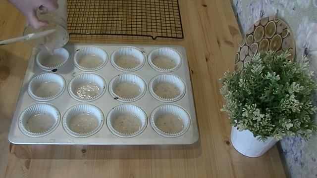 КАПКЕЙКИ ОРЕХОВЫЕ КЕКСЫ ОРЕХОВЫЕ //ОЧЕНЬ ВКУСНЫЙ