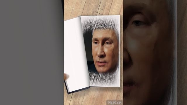 FlipBook.  F--k YOU NATO клип. Музыка..