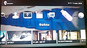 Вторая часть видеообзора приставки Ростелеком