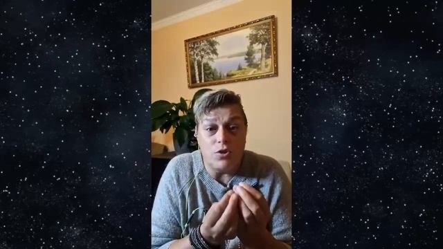 Близнецовые пламена  (часть 2)