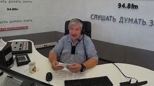 С. Савельев. Доказательство общеизвестного факта
