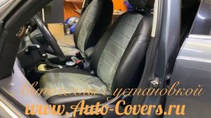 Чехлы на Ауди Q3 из Экокожи + Алькантара, фабрики Автопилот. Установка чехлов.