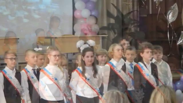 Выпускной НШ 2017 смотреть онлайн